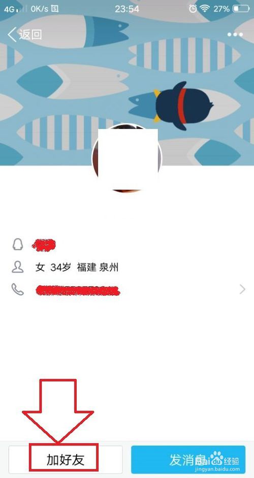 qqָܻɾѺָָܻܻõģ