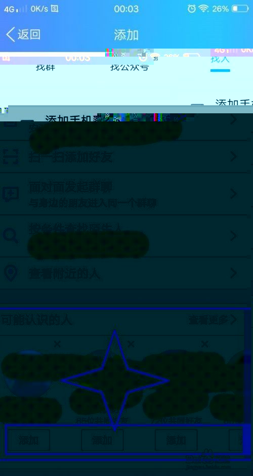 qqָܻɾѺָָܻܻõģ