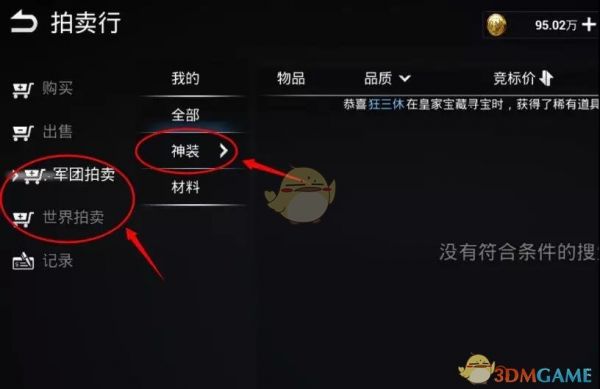 ֮췽 ֮칥