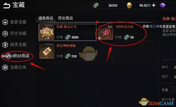 ֮췽 ֮칥