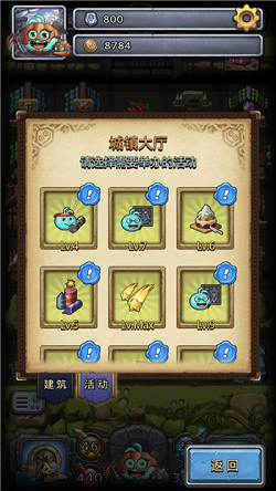 Թϲ ˼Թ޾ֻ!