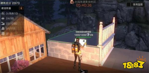 ֮ͼ湦 һͼ