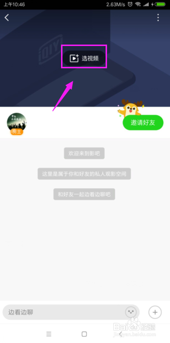 ôһ𿴵Ӿ硢Ӱ ̷̳