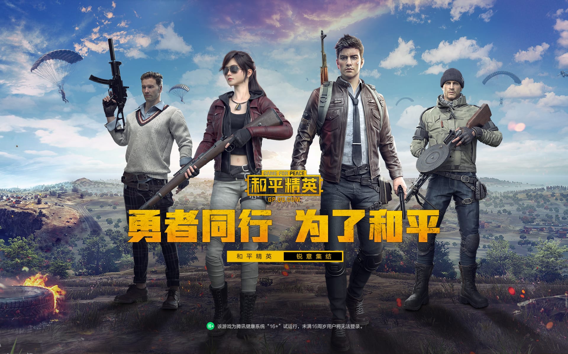 ƽӢҥж2.5ڣVô˵