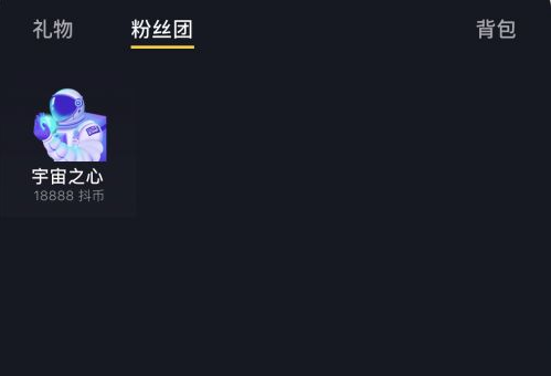 ֮.png
