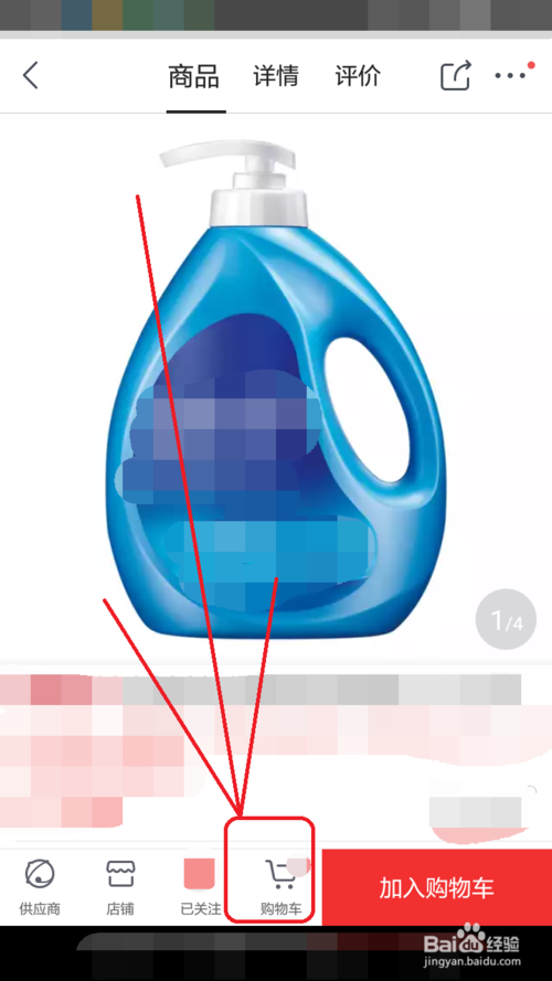 δ ôʹþܣ·˵