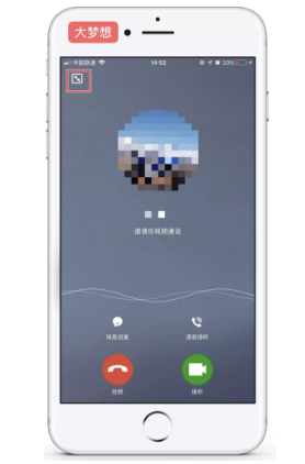 QQ8.0.5汾.png