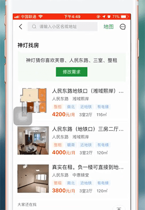 ӿⷿô绰 ӿⷿ绰̳̽Ƽ