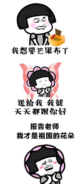һͯڱȫȡһ
