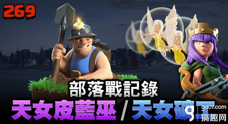 ͻƶ· 󹤽·߹