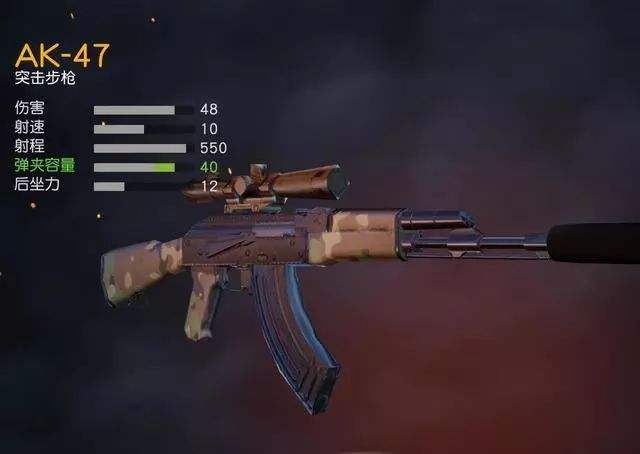 Ұжѹǹ,ռҲƮ