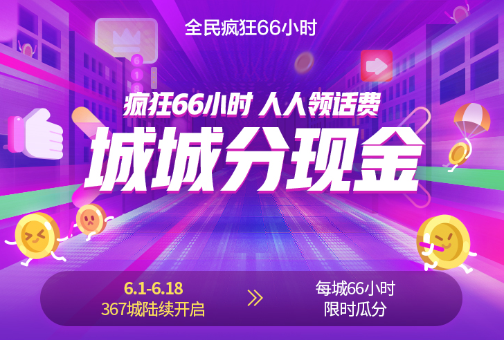 1559723650627674.png