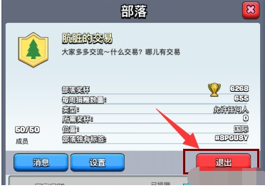 ͻսô˳ ˳䷽