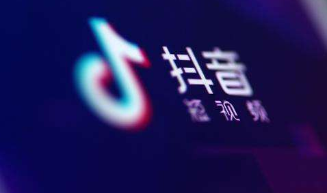 抖音抠图人头软件.png