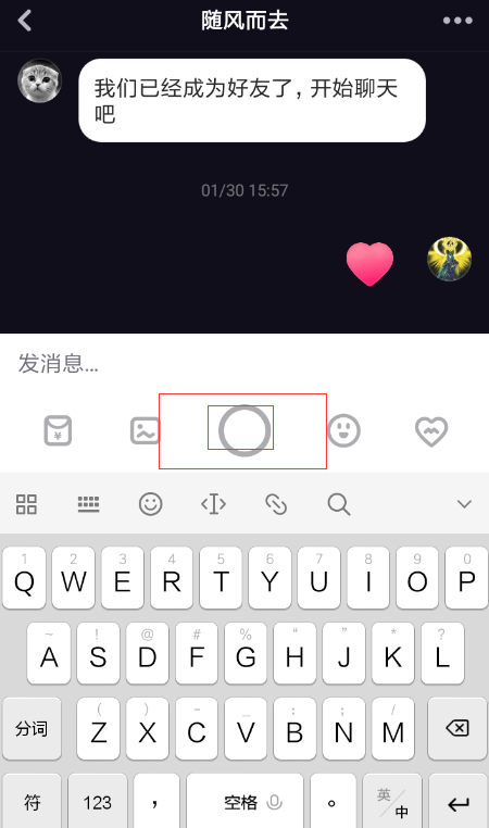 ô ̳