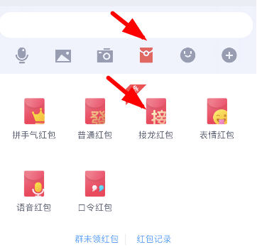 QQ.png