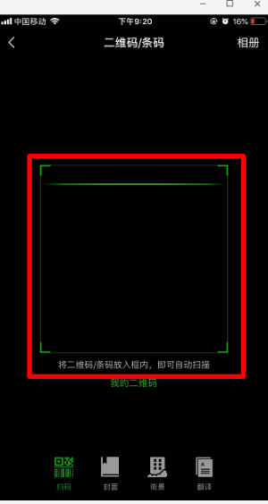 ΢ɨһɨ.png