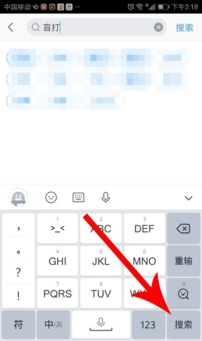 QQ뷨ä.png