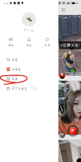 ּٰ΢.png
