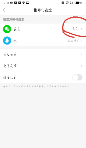 ּٰ΢.png