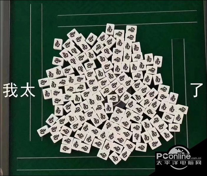 ̫齫 ̫齫ͼ