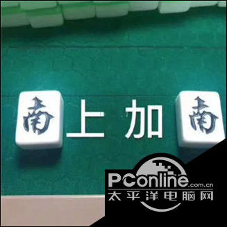 ̫齫 ̫齫ͼ
