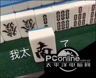 ̫齫 ̫齫ͼ