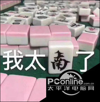 ̫齫 ̫齫ͼ