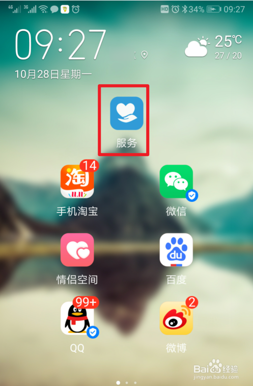 Ϊֻβ鿴Լֻ?Ϊֻ鿴
