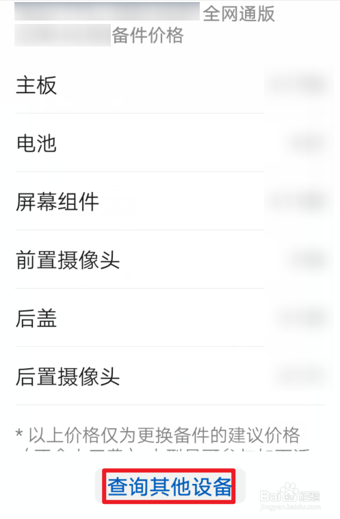 Ϊֻβ鿴Լֻ?Ϊֻ鿴