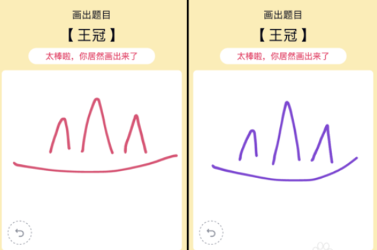 QQͼ.png