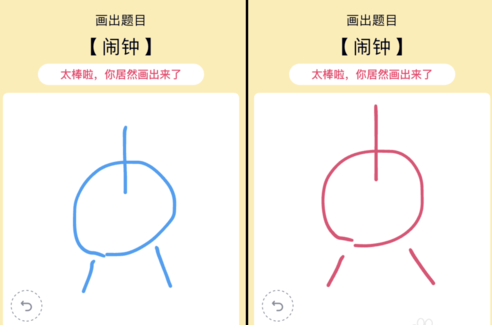 QQͼ.png