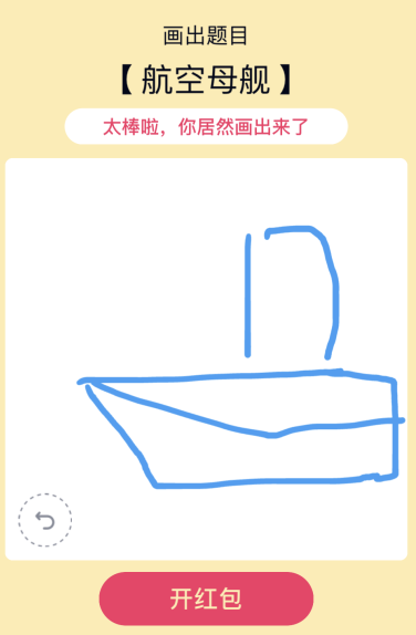 QQͼĸ.png