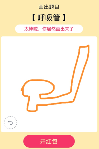 QQͼ.png