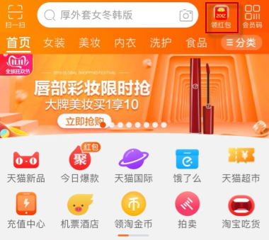 2019è˫11ϻ.png