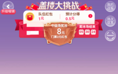 2019˫11¥ս.png