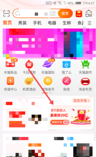 2019˫11¥ս.png