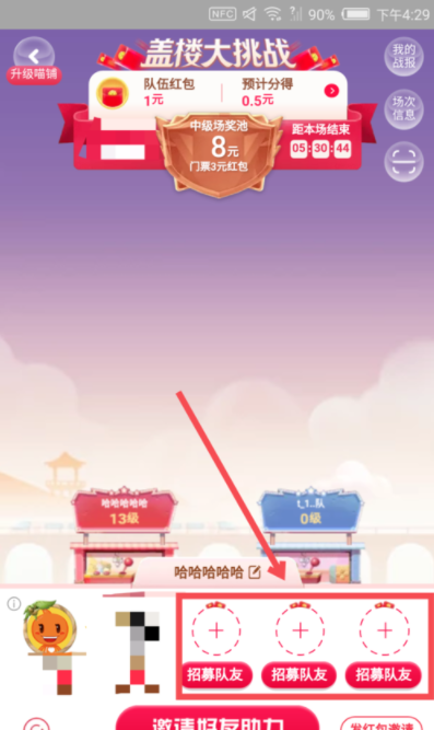 2019˫11¥ս.png