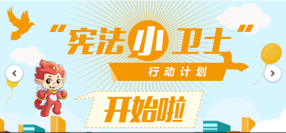 շ2019 շд