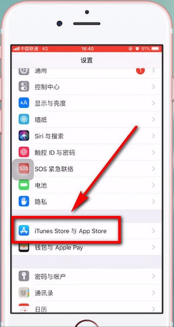 ƻֵ¼λȡIphoneֵ¼ȡ