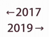 2017Ա2019ʲô 2017Ա2019