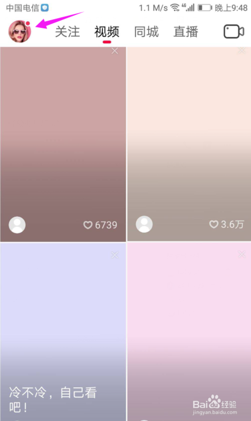 ɽСƵôڸƷع?ɽСƵع
