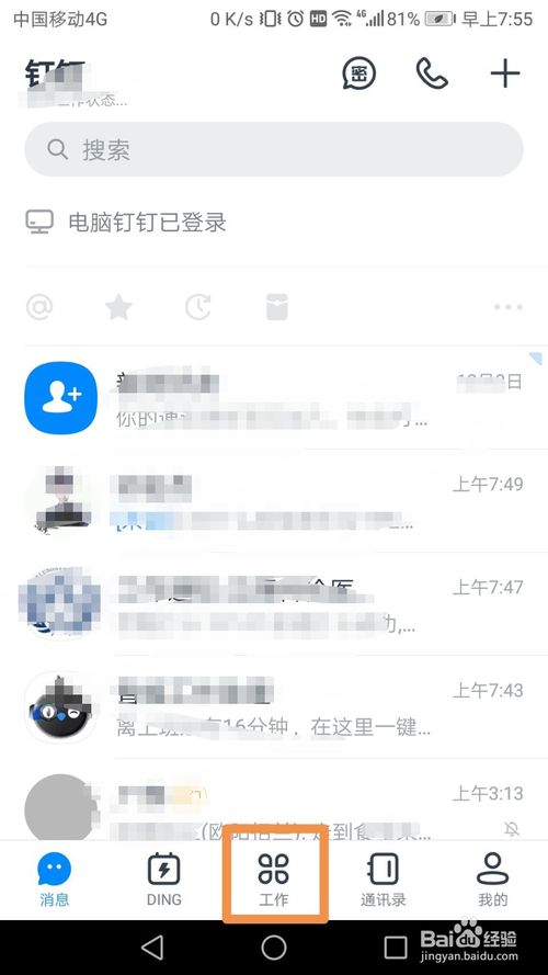 ô鿴Լ?鿴
