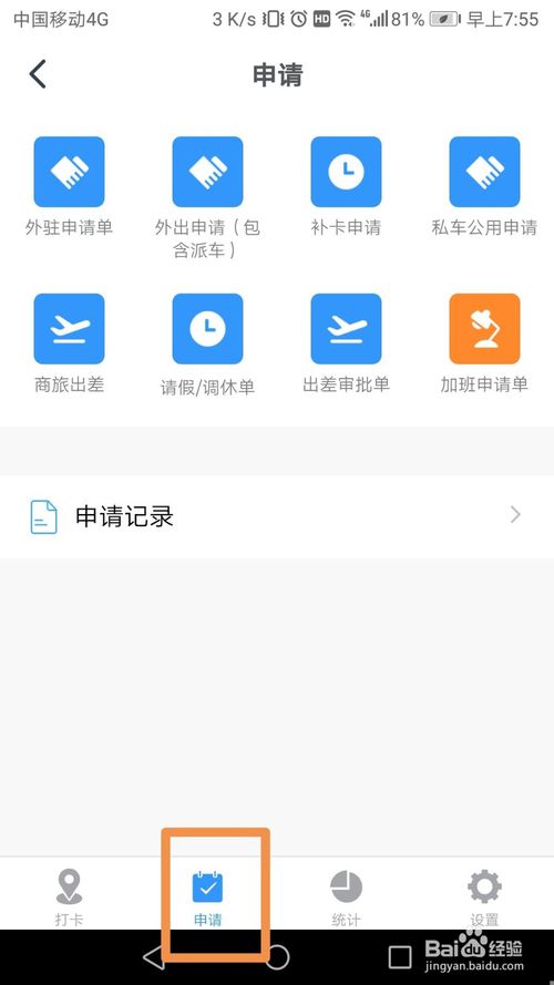 ô鿴Լ?鿴