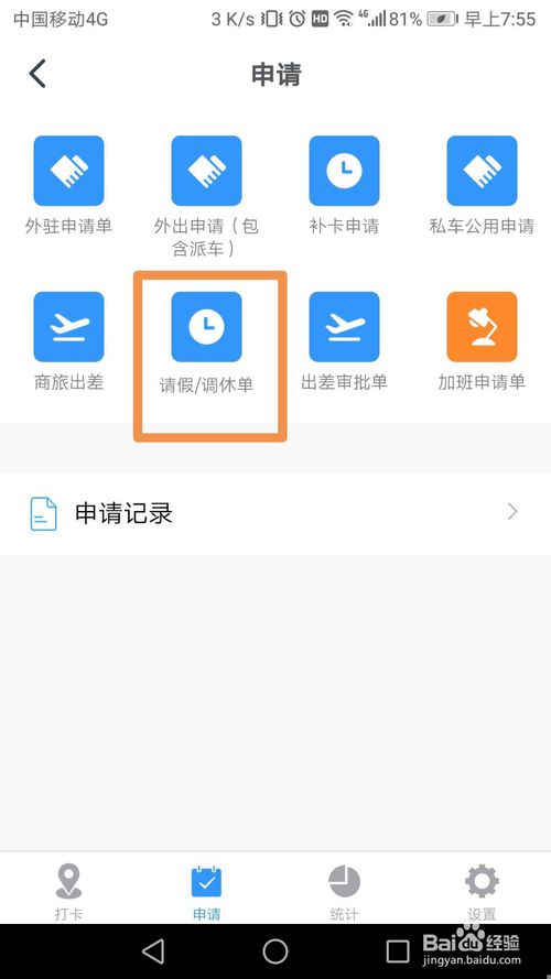ô鿴Լ?鿴