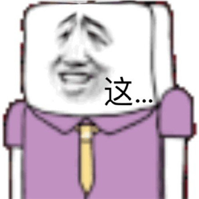 Сɳ С˱ɳȫ