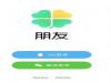 ѶAPPʲô ѶAPP