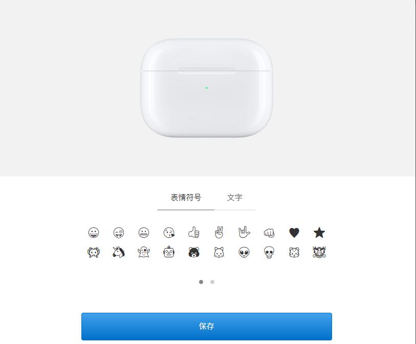 AirPodsôֺͱ? AirPodsֱ鷽