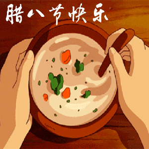 ˽gifֻֽ ʺ˽ڷף