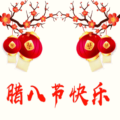 ˽gifֻֽ ʺ˽ڷף